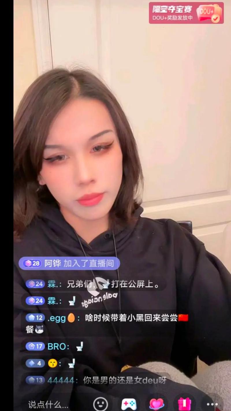 久久国产精品-国产精